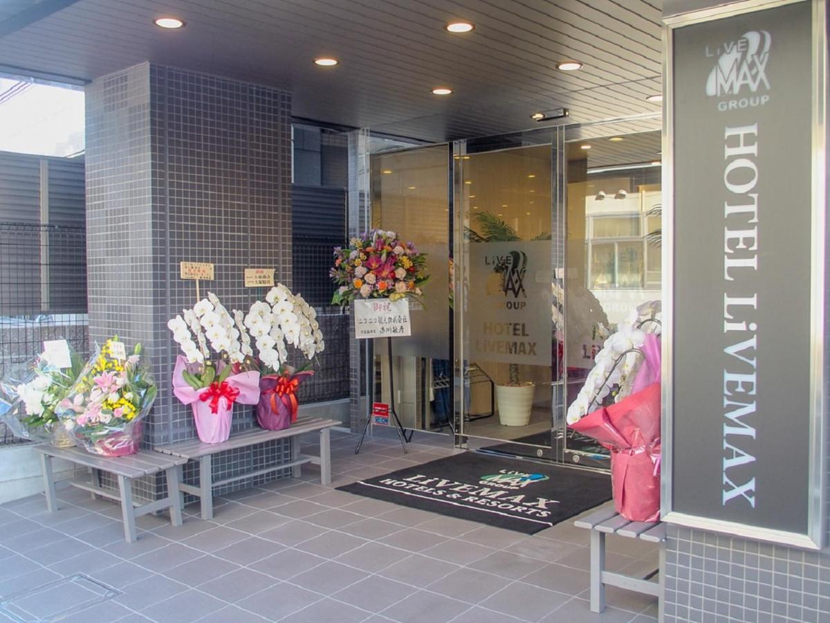 Hotel Livemax Fukuyama Ekimae Exterior foto