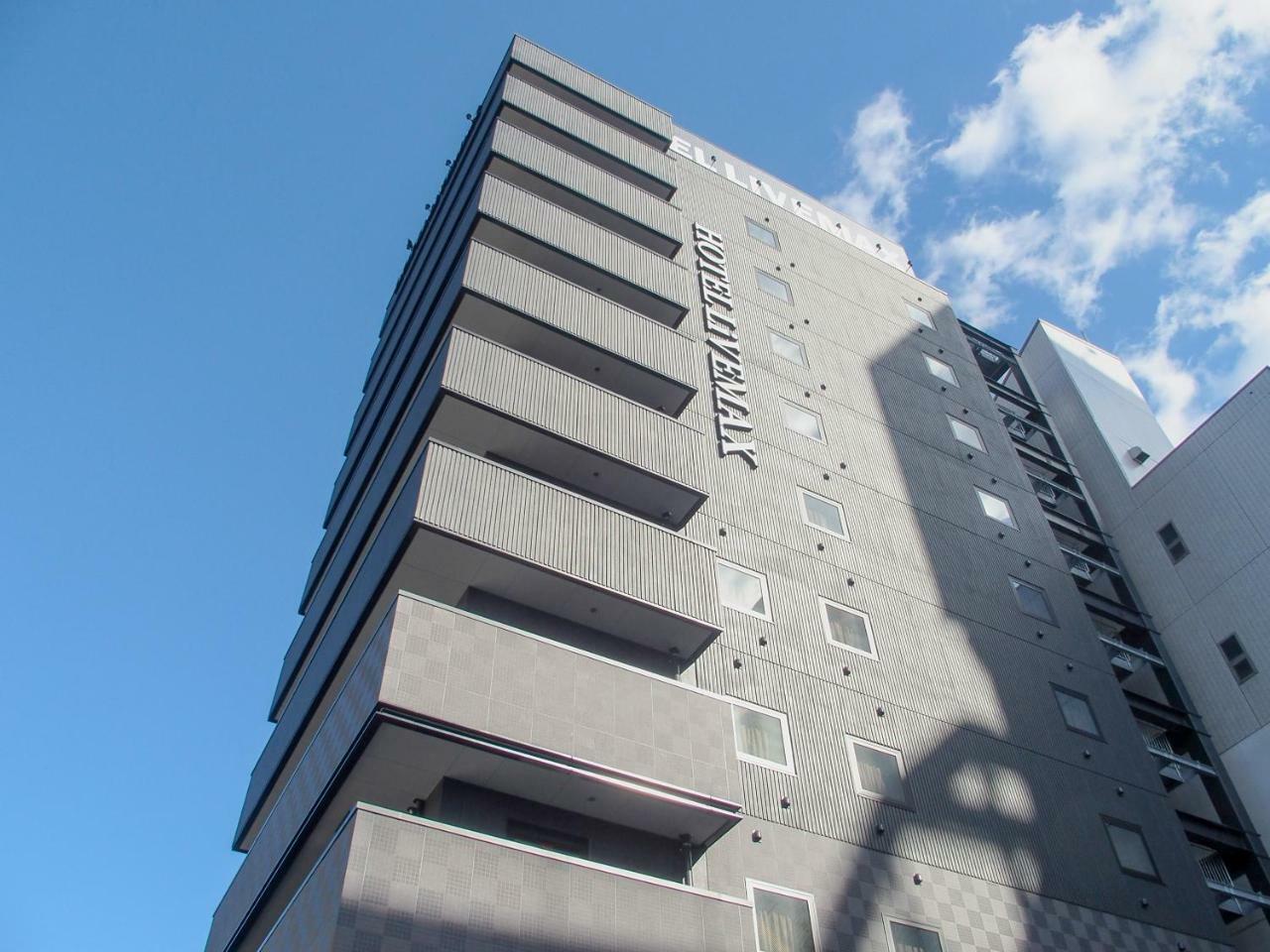 Hotel Livemax Fukuyama Ekimae Exterior foto